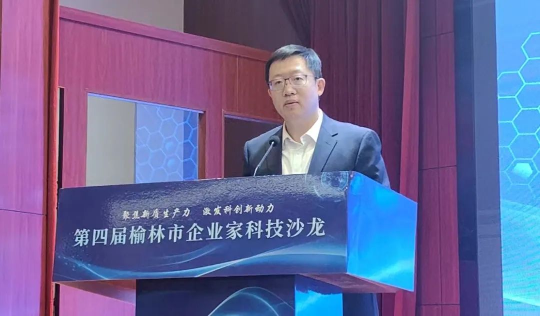微信图片_20241011163205.jpg