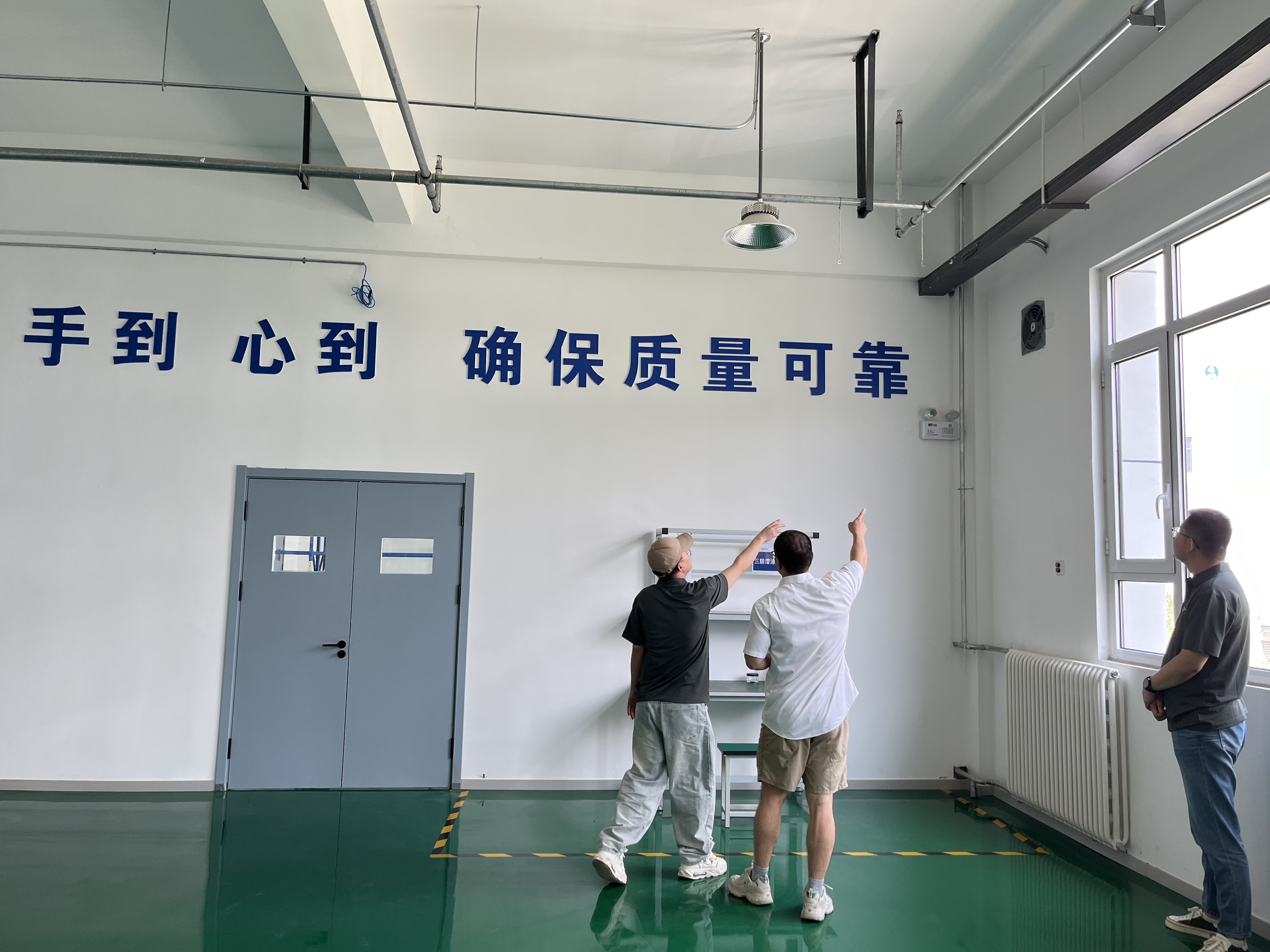 微信图片_20240716111858.jpg