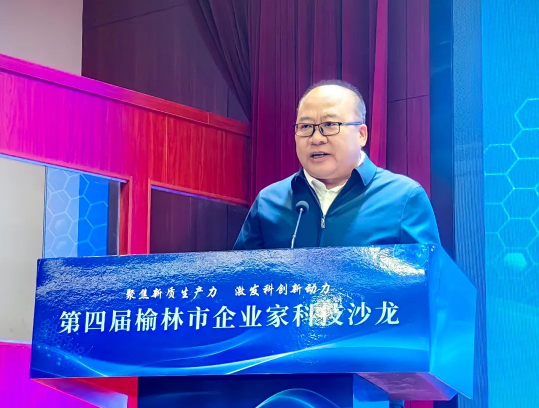 微信图片_20241011163649.jpg