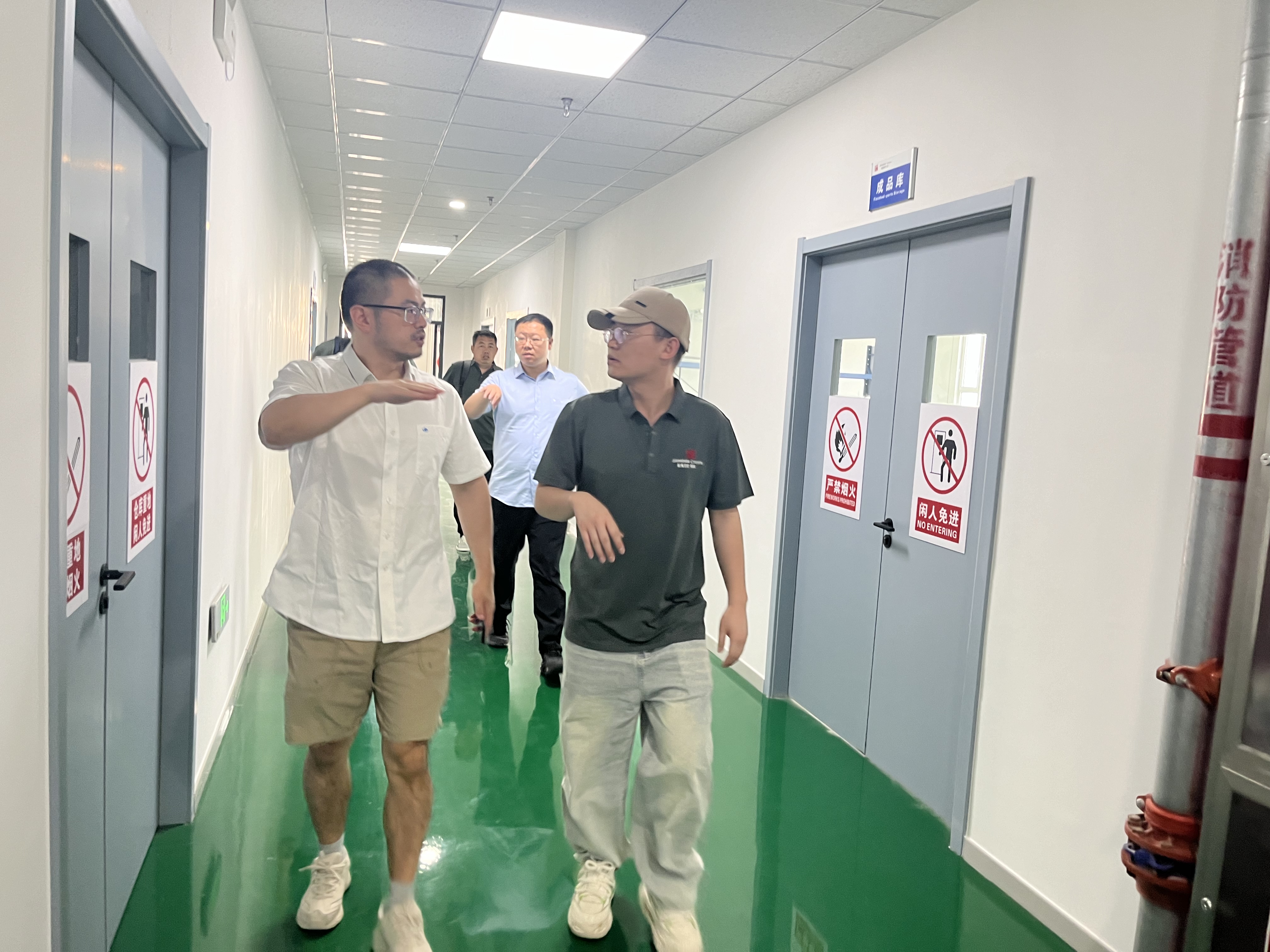 微信图片_20240716111827.jpg