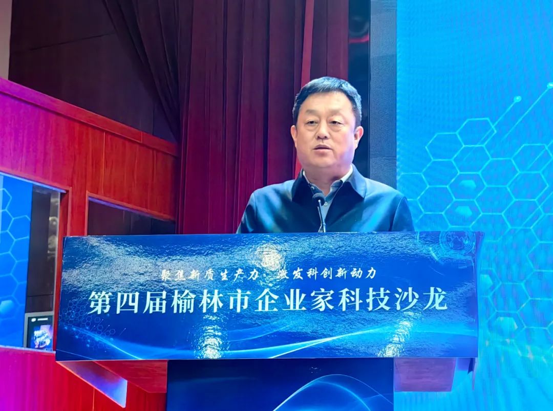 微信图片_20241011163526.jpg
