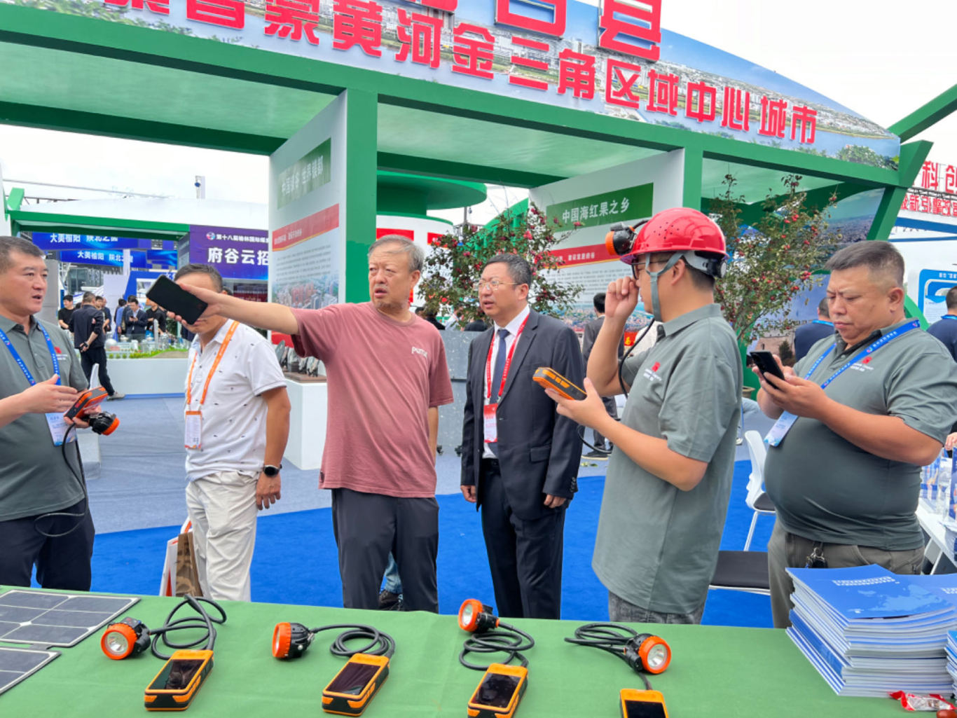 微信图片_20240915143838.jpg