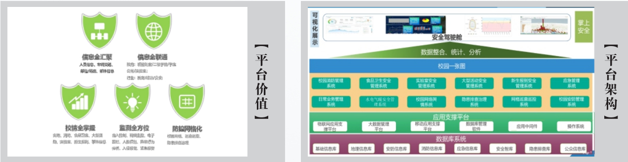微信图片_20240507170235.png